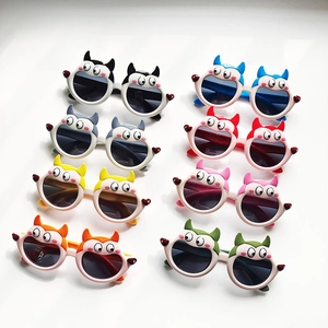 Kinder-Cartoon-Polarisations-Sonnenbrille-Set mit acht Farben und Katzenohr-Gestell-Design