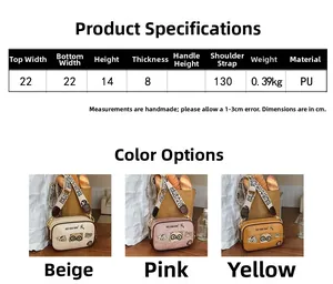 Detailed size chart and dimensions for the cute cartoon PU leather crossbody square bag