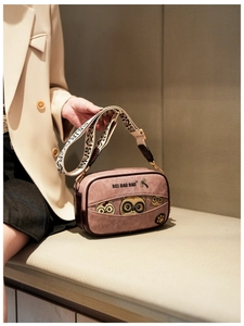 Detail of cute bear cartoon box bag with jacquard wide strap by BEI BAO BAO