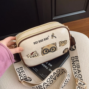 Women Crossbody Bag Cartoon Cat Print PU Leather Camera Box Shape Casual Fashion Wide Strap Zipper Closure Shoulder Bag