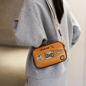 Brown faux leather crossbody box bag with cartoon owl patterns and printed wide strap