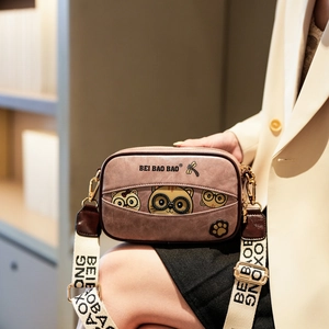 Cute cartoon cat crossbody bag in dusty pink PU leather with wide canvas strap