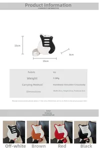Detailed size and material guide for guitar shaped PU leather bag with rivet accents