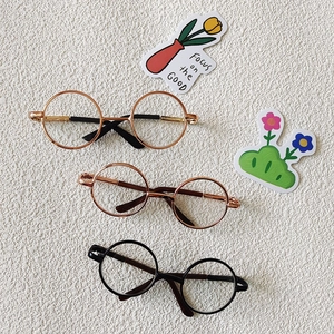 Retro-Rundbrille aus Metall für Katzen und kleine Hunde in Gold und Schwarz Dekoration