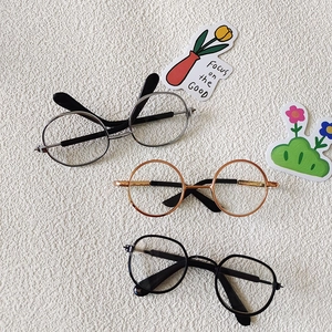 Retro-Rundbrille für Hunde und Katzen in Silber-, Gold- und schwarzen Rahmen