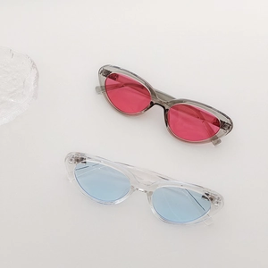 Lunettes de soleil rétro œil-de-chat pour enfants, montures gris et bleu
