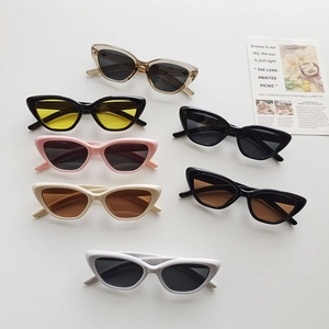 Retro cat-eye children's sunglasses set with various color frames and UV protection lenses