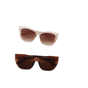 Lunettes de soleil œil-de-chat vintage champagne et marron foncé avec verres teintés
