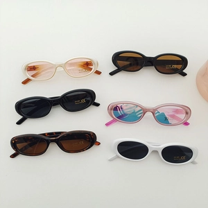 Kids Sunglasses Vintage Oval Resin Frame UV400 Protection Outdoor Trendy Eyewear For Boys And Girls