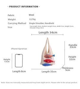 Detailed size specifications for knit tote bag with colorful fish embroidery and iPhone reference