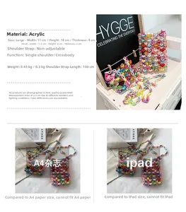 Detailed size comparison of large and small rainbow heart-shaped acrylic beaded bags