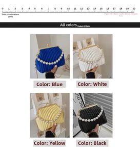 Macro shot of pleated shell handbags with pearl handles and metal chains in four colors