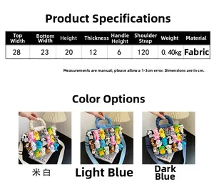 Size chart and dimensions for the cute animal plush canvas tote with 3 color options