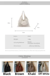Size guide for knit shoulder bag with fringe detail including weight and dimensions