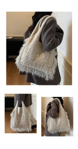 Detail of cream knit shoulder bag with pearl accents and faux feather fringe trim