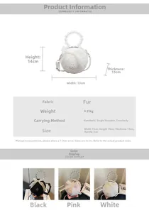 Detailed size chart for plush ball bag showing height 14cm and width 13cm with pearls
