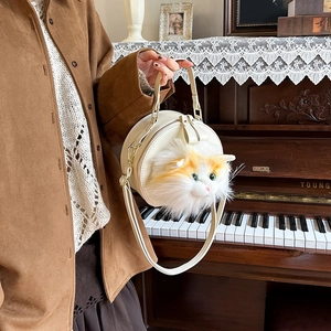 Japanese style round crossbody bag with cute 3D realistic cat head plush decoration