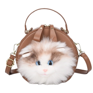 Cute brown plush cat round crossbody bag with realistic fluffy kitten face and gold zipper
