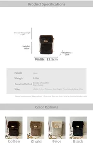 Detailed size specifications and four colors of plush crossbody phone bags with chain