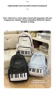 Detailed view of music-themed backpack showing 30x14x43cm dimensions and piano key design