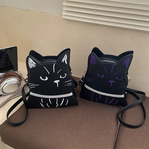 Cartoon Cat Shaped Crossbody Bag PU Leather Embroidery Shoulder Purse For Women Girls Cute Casual Halloween Party