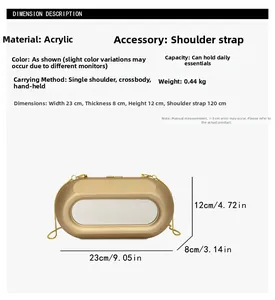 Detailed specs of acrylic clutch bag featuring 120cm chain and 23x8x12cm dimensions