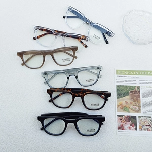 Collection lunettes carrées pour enfants avec protection anti-lumière bleue UV400