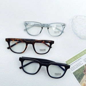 Lunettes carrées vintage pour enfants avec protection UV400 en noir et écaille de tortue