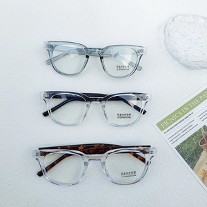 Lunettes anti-lumière bleue pour enfants avec monture carrée et coloris translucides