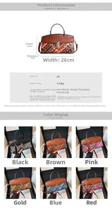 Detailed size chart and multi-color woven PU leather handbags with metal lock closure