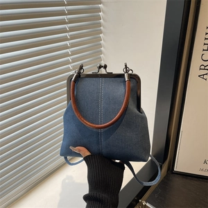 Vintage Denim Doctor Bag Women Casual Kiss-lock Crossbody Handbag With Faux Leather Handle And Contrast Stitching