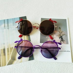 Süße runde Kindersonnenbrille mit Tiermotiven und UV-Schutz für Jungen und Mädchen