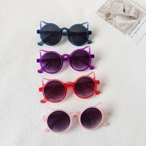 Ensemble de lunettes de soleil chat pour enfants avec protection UV multicolore