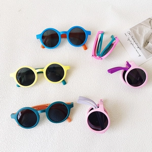 Lunettes de soleil pliables pour enfants à monture ronde et bicolore tendance