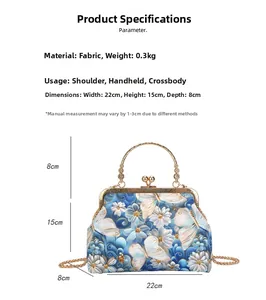 Detailed size chart for the butterfly embroidery shell bag showing dimensions and materials