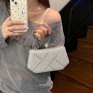 Elegant silver pearl and rhinestone evening clutch bag with metal chain for women