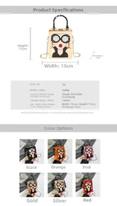 Vertical box bag dimensions 13x17x5cm with cartoon face design and six color options