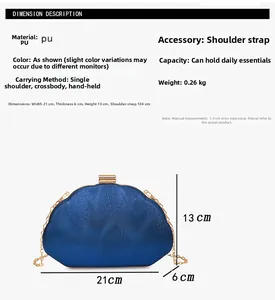 Detailed dimension guide for blue PU evening clutch featuring gold chain and lock clasp