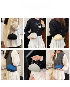 Collage showing shiny seashell evening clutch bag in multiple colors with chain strap