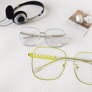 Stylish oversized square half-frame glasses in silver and lime yellow with hollow fashion temples