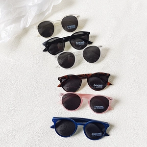 Kids round polarized sunglasses with UV400 protection in six various trendy colors