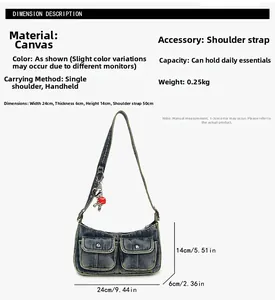 Detailed dimension guide for vintage washed denim shoulder bag with measurements