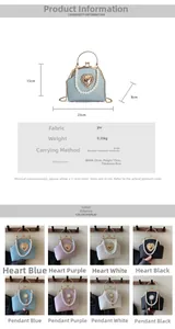 Detailed technical drawing of pearl shell bag showing size specs 23x15x8cm and multi-colors
