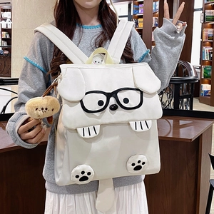 Cute Cartoon Dog Backpack Nylon With Ears Tail Travel School Bag Japanese Style For Girls Kids Plush Pendant