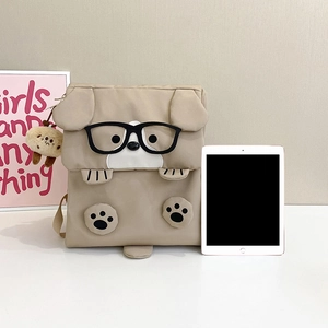 Cute cartoon dog beige nylon backpack for girls with large capacity and 3D ear details