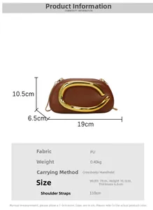 Brown PU leather evening bag with large gold C-clasp and thin metal chain details