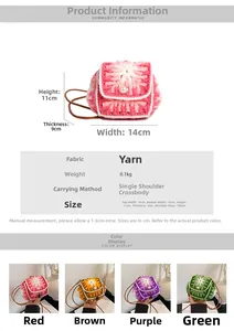 Size guide for mini knit crossbody bag showing dimensions, yarn fabric, and color options