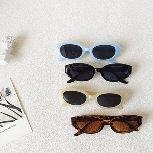 Lunettes de soleil ovales vintage pour enfants avec protection UV en plusieurs couleurs
