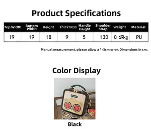 Size chart and dimensions for the cartoon Piton Bear crossbody bag with PU material