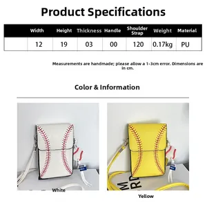 Detailed size guide and product parameters for the baseball-style PU mini crossbody bag